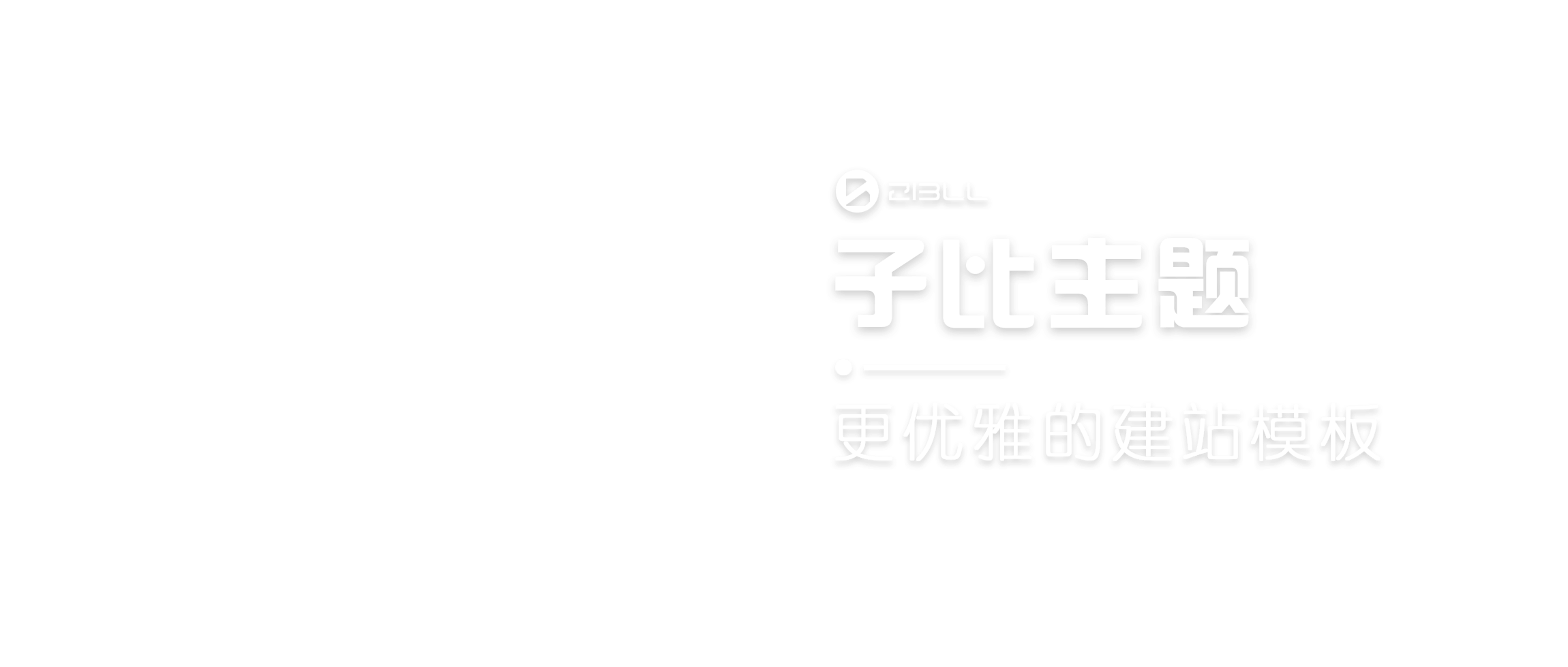 幻灯片-易客权益-一手货源平台影视卡卷，会员权益货源网！