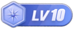 等级-LV10-易客权益-一手货源平台影视卡卷，会员权益货源网！